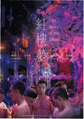 喜羊羊与灰太狼之筐出未来